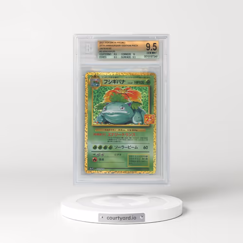 2021 25th Anniversary Promo Pack - S8a-P #002 Venusaur - Holo Base Set (BGS 9.5 GEM MINT)