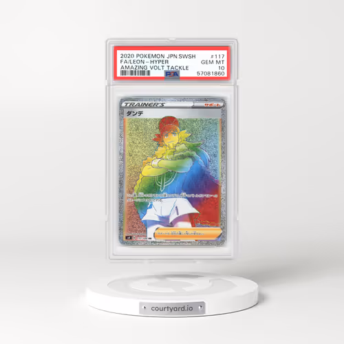2020 Japanese Pokémon Sword & Shield Amazing Volt Tackle #117 Leon-Hyper - Full Art (PSA 10 GEM MINT)
