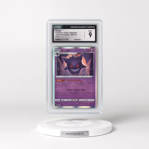 2022 VSTAR Universe #048/172 Gengar - Holo (CGC 9 MINT)