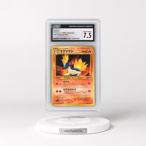 1999 Neo Premium File #156 Quilava - No Rarity (CGC 7.5 NM+)