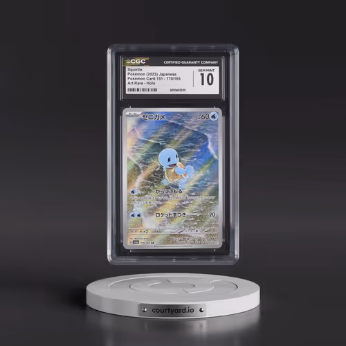 2023 Pokémon Card 151 #170/165 Squirtle - Art Rare Holo (CGC 10 GEM MINT)