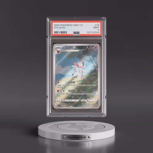 2025 Pokémon Simplified CBB2 C-Gem Pack Vol 2 #15 Sylveon (PSA 9 MINT)