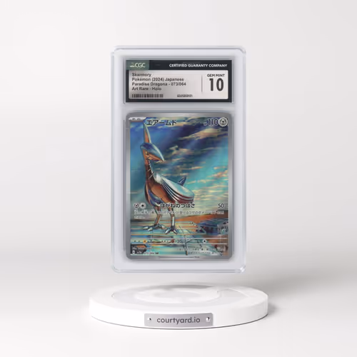 2024 Paradise Dragona - sv7a #073/064 Skarmory - Art Rare Holo (CGC 10 GEM MINT)