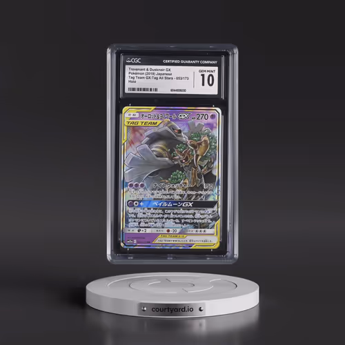 2019 Tag Team GX: Tag All Stars #053/173 Trevenant & Dusknoir GX - Holo (CGC 10 GEM MINT)
