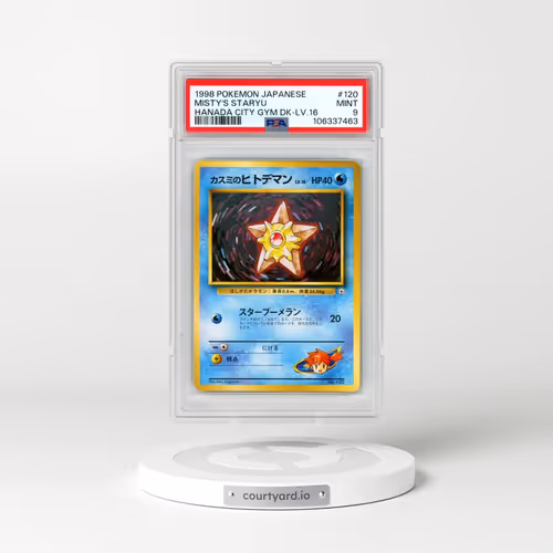 1998 Pokémon Hanada City Gym Deck #120 Misty's Staryu - LV.16 (PSA 9 MINT)