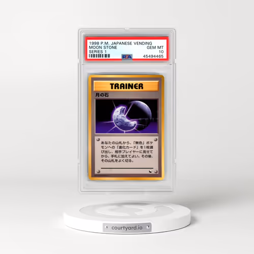 1998 Pokémon Vending Moon Stone - Series 1 (PSA 10 GEM MINT)