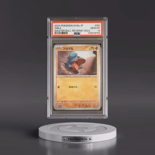 2024 Pokémon Sv8a-Terastal Fest EX #081 Gible - Reverse Holo Master Ball (PSA 10 GEM MINT)