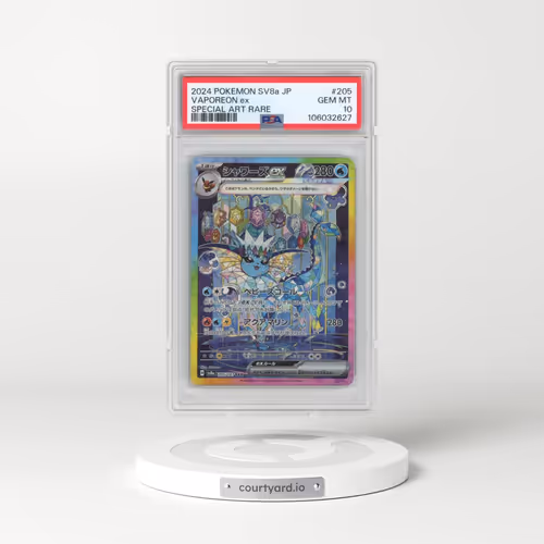 2024 Pokémon Sv8a-Terastal Fest EX #205 Vaporeon EX - Holo Special Art Rare (PSA 10 GEM MINT)