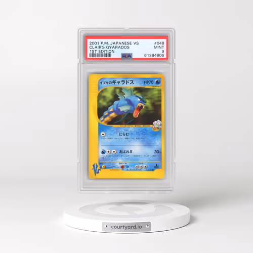 2001 Pokémon VS #048 Clair's Gyarados - 1st Edition (PSA 9 MINT)