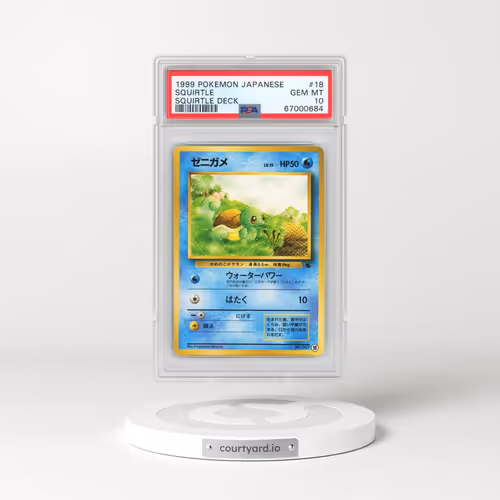 1999 Pokémon Squirtle Deck #18 Squirtle (PSA 10 GEM MINT)