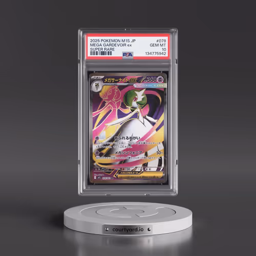 2025 Pokémon M1s-Mega Symphonia #078 Mega Gardevoir EX - Holo Super Rare (PSA 10 GEM MINT)