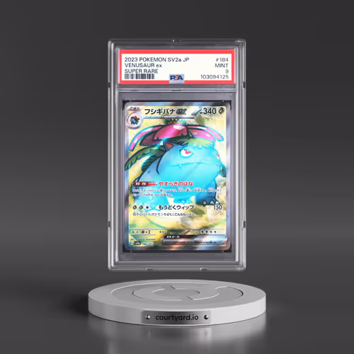 2023 Pokémon Sv2a-Pokemon 151 #184 Venusaur EX - Holo Super Rare (PSA 9 MINT)
