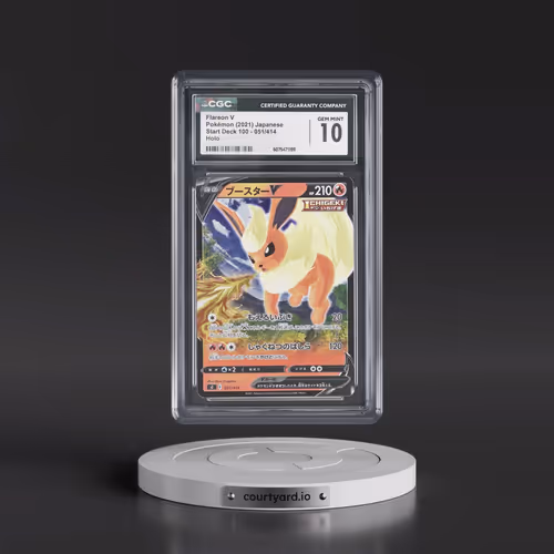 2021 Start Deck 100 #051/414 Flareon V - Holo (CGC 10 GEM MINT)