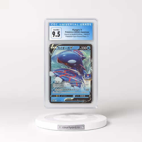 2019 Japanese Sword & Shield Promos #296/S-P Kyogre V (CGC 10 GEM MINT)