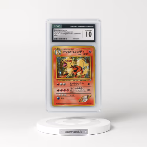 1999 Gym 2: Challenge from the Darkness #59 Blaine's Arcanine - Holo (CGC 10 GEM MINT)