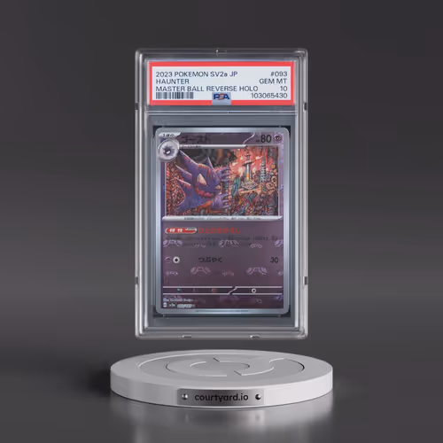 2023 Pokémon Sv2a-Pokémon 151 #093 Haunter - Reverse Holo Master Ball (PSA 10 GEM MINT)