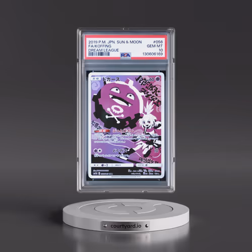 2019 Pokémon Sun & Moon Dream League #056 Koffing - Full Art (PSA 10 GEM MINT)