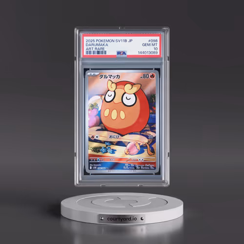 2025 Pokémon Sv11b-Black Bolt #098 Darumaka - Art Rare (PSA 10 GEM MINT)