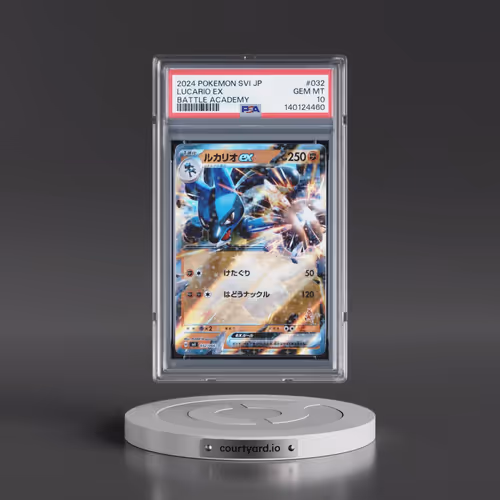 2024 Pokémon Svi-Battle Academy #032 Lucario EX - Holo (PSA 10 GEM MINT)