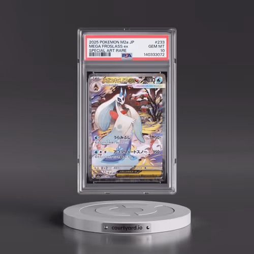 2025 Pokémon M2a-Mega Dream EX #233 Mega Froslass EX - Holo Special Art Rare (PSA 10 GEM MINT)