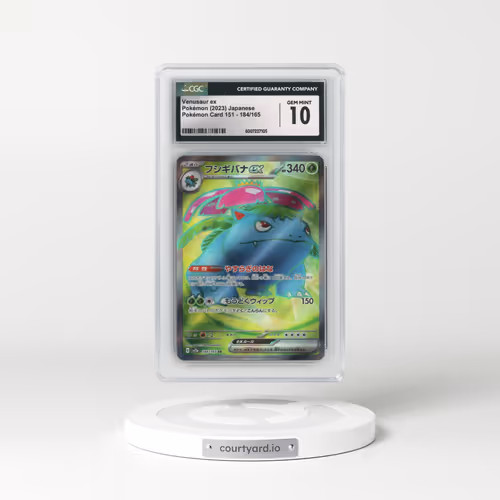 2023 Pokémon Card 151 #184/165 Venusaur ex - Super Rare (CGC 10 GEM MINT)