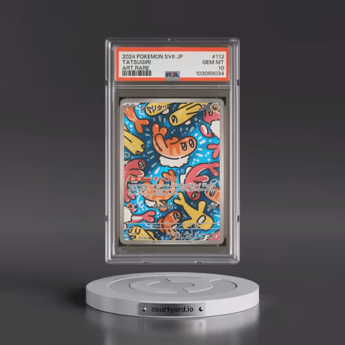 2024 Pokémon SV6-Transformation Mask #112 Tatsugiri - Art Rare (PSA 10 GEM MINT)