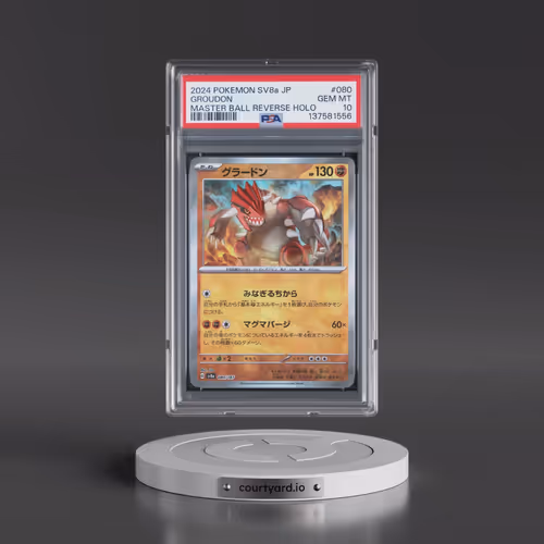 2024 Pokémon Sv8a-Terastal Fest EX #080 Groudon - Reverse Holo Master Ball (PSA 10 GEM MINT)