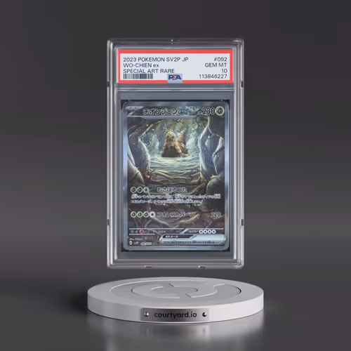 2023 Pokémon Sv2p-Snow Hazard #092 WO-Chien EX - Holo Special Art Rare (PSA 10 GEM MINT)