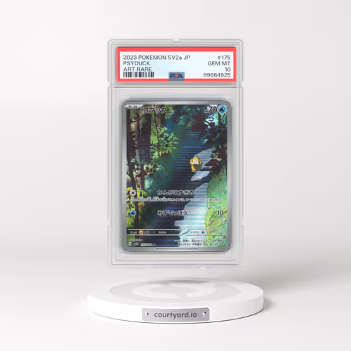 2023 Pokémon Sv2a-Pokemon 151 #175 Psyduck - Art Rare (PSA 10 GEM MINT)