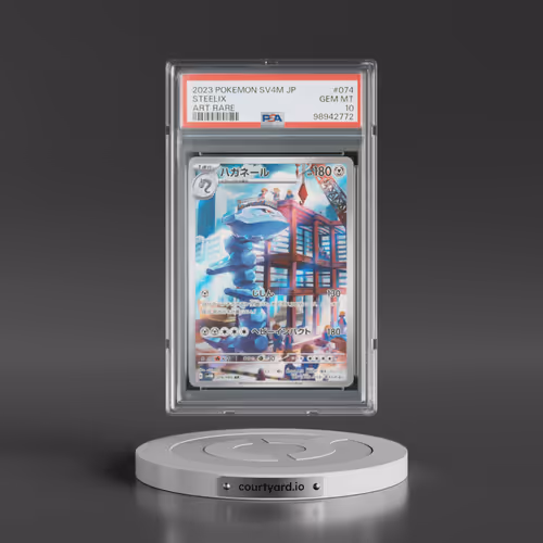 2023 Pokémon Sv4m-Future Flash #074 Steelix - Art Rare (PSA 10 GEM MINT)