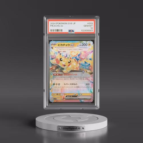 2024 Pokémon SV8-Super Electric Breaker #033 Pikachu EX - Holo (PSA 10 GEM MINT)