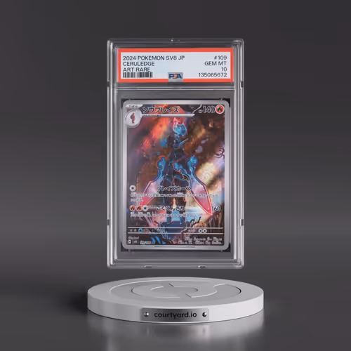 2024 Pokémon SV8-Super Electric Breaker #109 Ceruledge - Art Rare (PSA 10 GEM MINT)