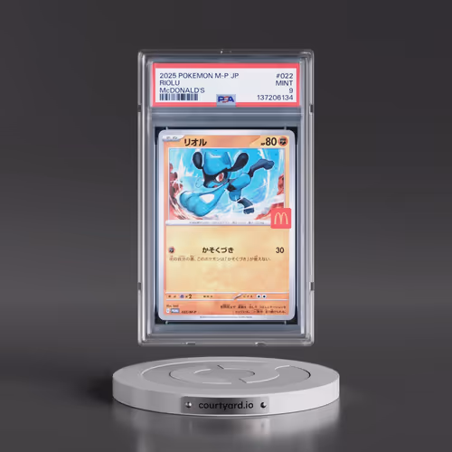 2025 Pokémon M-P Promo #022 Riolu - McDonald's (PSA 9 MINT)