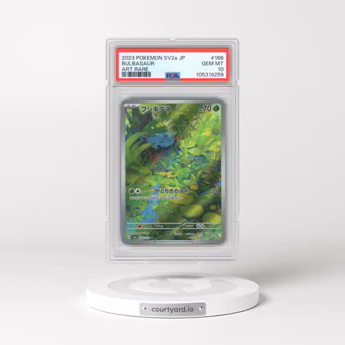2023 Pokémon Sv2a-Pokemon 151 #166 Bulbasaur - Art Rare (PSA 10 GEM MINT)