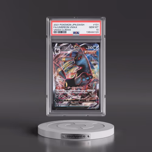 2021 Pokémon Sword & Shield Vmax Climax #101 Umbreon Vmax - Full Art (PSA 10 GEM MINT)