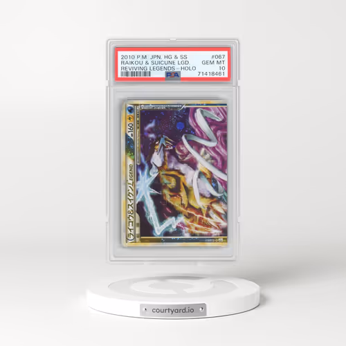2010 Pokémon Reviving Legends #067 Raikou & Suicune Legend - Holo (PSA 10 GEM MINT)