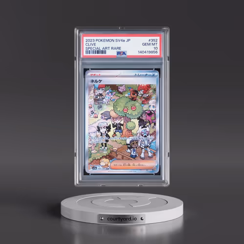 2023 Pokémon Sv4a-Shiny Treasure EX #352 Clive - Special Art Rare (PSA 10 GEM MINT)