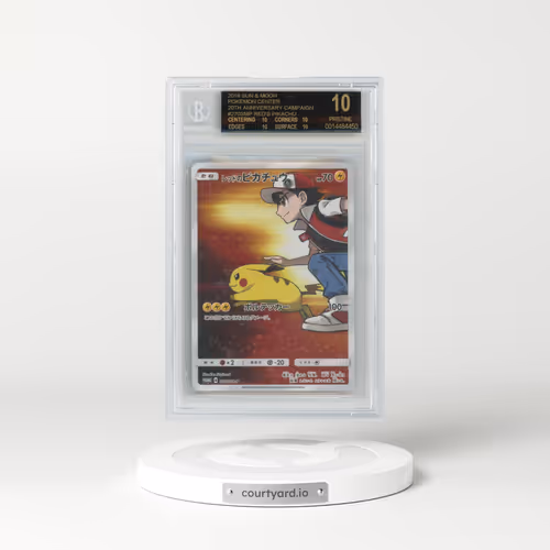2016 Sun & Moon Promos #270 Red's Pikachu - Pokémon Center 20th Anniversary (BGS 10 PRISTINE)