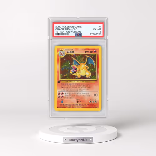 2000 Pokémon Game #4 Charizard - 1st Edition Holo (PSA 6 EX-MT)