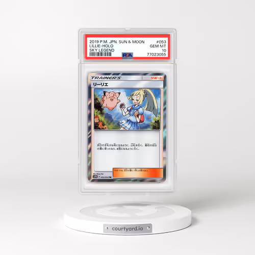 2019 Japanese Sky Legend #53 Lillie - Holo (PSA 10 GEM MINT)