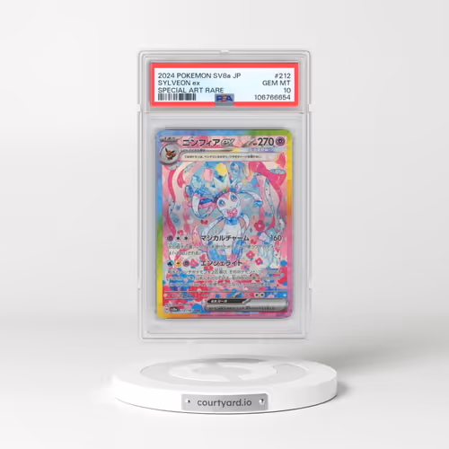 2024 Pokémon Sv8a-Terastal Fest EX #212 Sylveon EX - Holo Special Art Rare (PSA 10 GEM MINT)