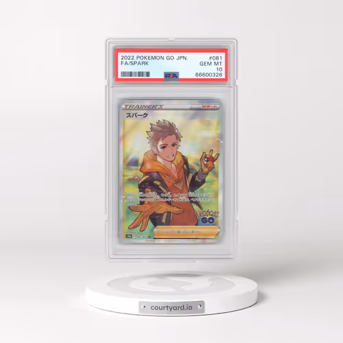 2022 Pokémon Go #081 Spark - Full Art (PSA 10 GEM MINT)