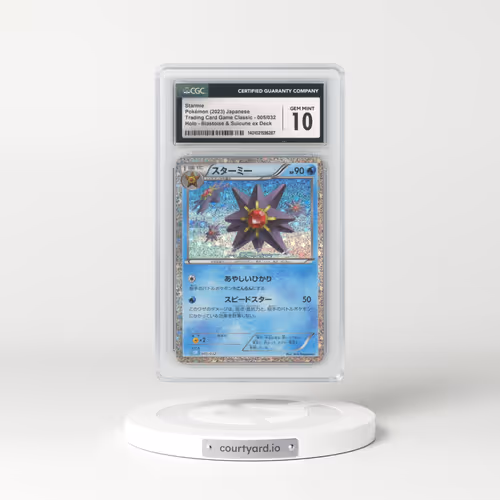 2023 Trading Card Game Classic - CLF, CLL, CLK #005/032 Starmie - Holo Blastoise & Suicune ex Deck -