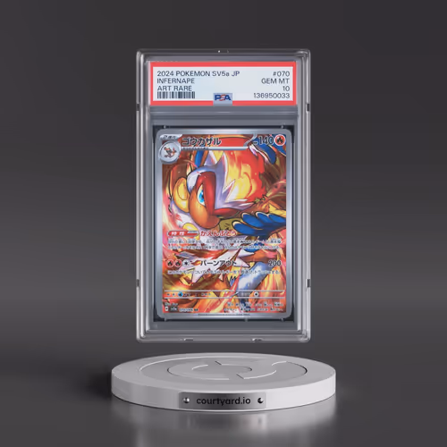 2024 Pokémon Sv5a-Crimson Haze #070 Infernape - Art Rare (PSA 10 GEM MINT)
