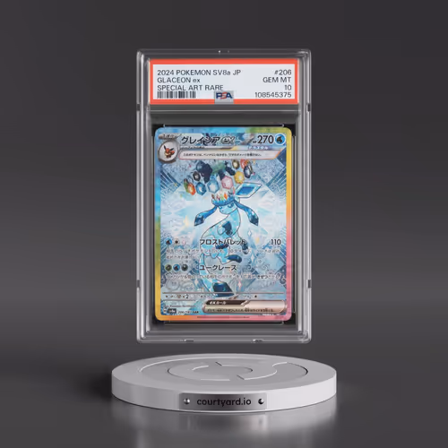 2024 Pokémon Sv8a-Terastal Fest EX #206 Glaceon EX - Holo Special Art Rare (PSA 10 GEM MINT)