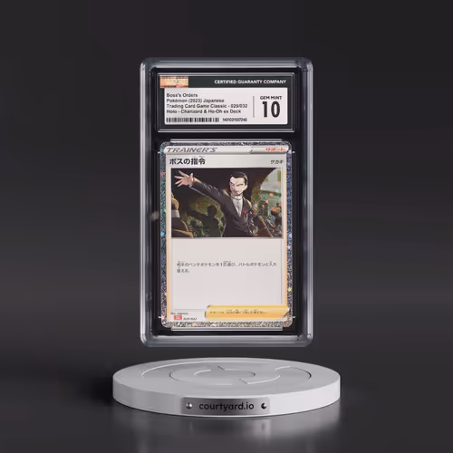 2023 Trading Card Game Classic - CLF, CLL, CLK #029/032 Boss's Orders - Charizard & Ho-Oh ex Deck -