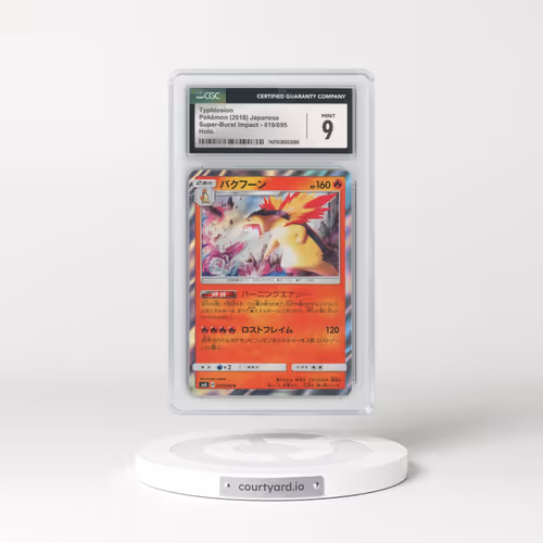 2018 Super-Burst Impact #019/095 Typhlosion - Holo (CGC 9 MINT)