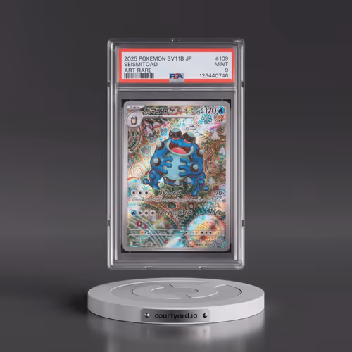 2025 Pokémon Sv11b-Black Bolt #109 Seismitoad - Art Rare (PSA 9 MINT)