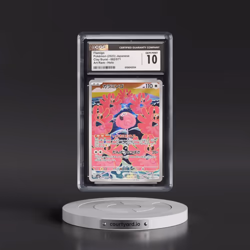 2023 Pokémon Sv2d-Clay Burst #082 Flamigo - Art Rare (CGC 10 GEM MINT)