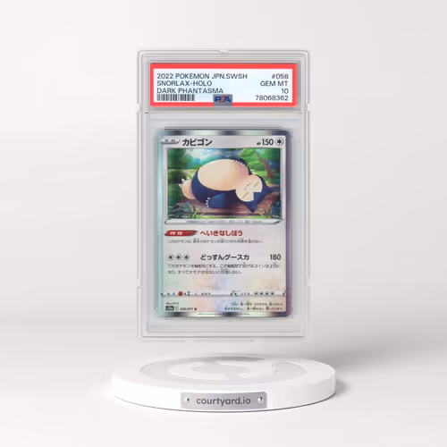 2022 Pokémon Sword & Shield Dark Phantasma #058 Snorlax - Holo (PSA 10 GEM MINT)